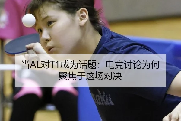 dang-dui-cheng-wei-hua-ti-dian-jing-tao-lun-wei-he-ju-jiao-yu-zhe-chang-dui-jue-2-349.jpg